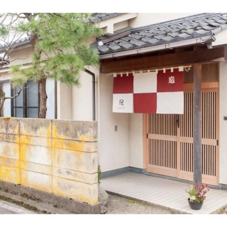 Wabi - Vacation Stay 52963V Kanazawa Extérieur photo